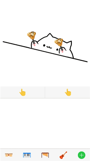 bongocat