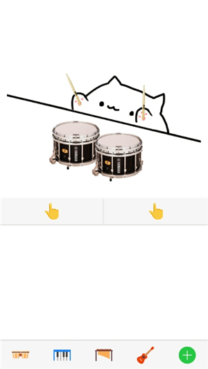 bongocat