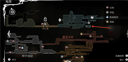 丝之歌收割者纹章怎么获得