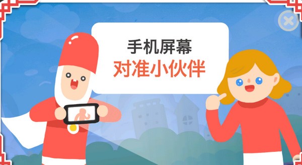 疯狂来往手游正版