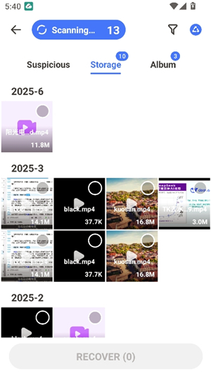 photorecovery安卓版