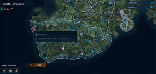 无主之地4隐没旷野死者脑栓位置