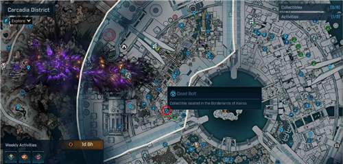 无主之地4圣城死者脑栓位置