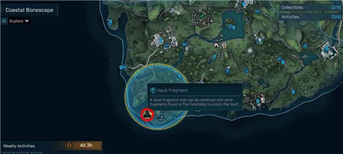 无主之地4隐没旷野秘藏碎片位置一览