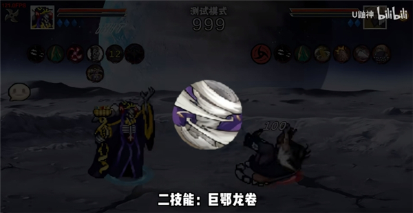 像素火影次世代1.21