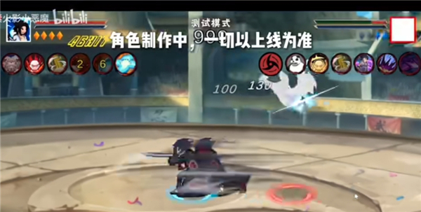 像素火影次世代鹰佐截图5