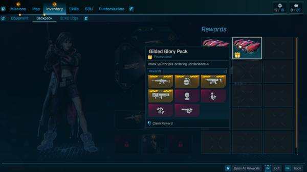 无主之地4豪华版奖励在哪里领