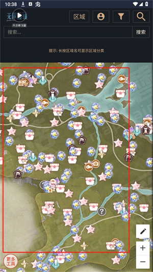 无限暖暖互动地图工具