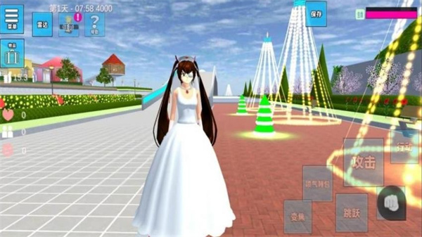 学霸校园模拟截图1