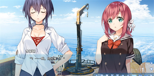 亚托莉我的挚爱时光完整版