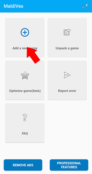 maldives模拟器2025