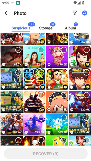 photorecovery恢复软件