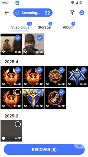 photorecovery恢复软件