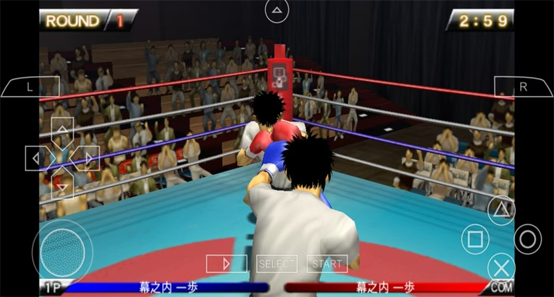 第一神拳胜利之魂