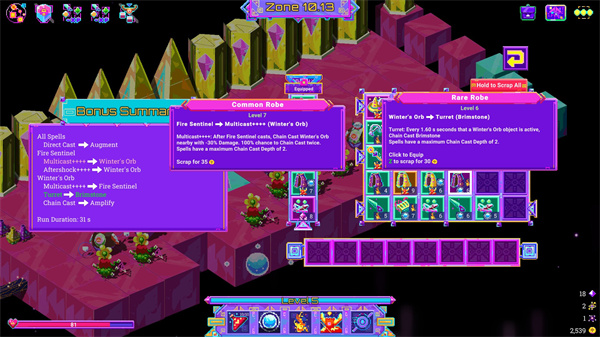 霓虹魔咒风暴截图1