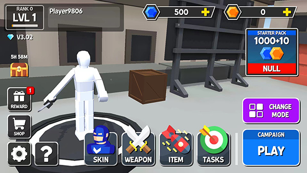 人类大乱斗截图1