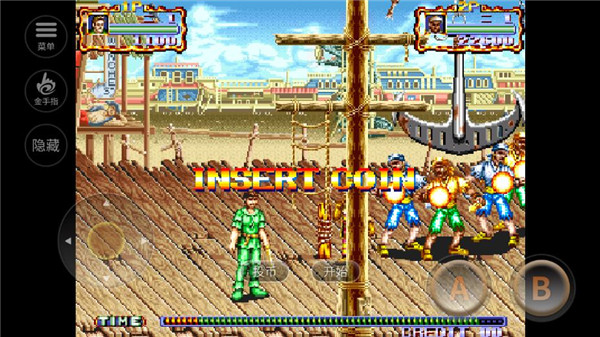 铁钩船长手机版截图2