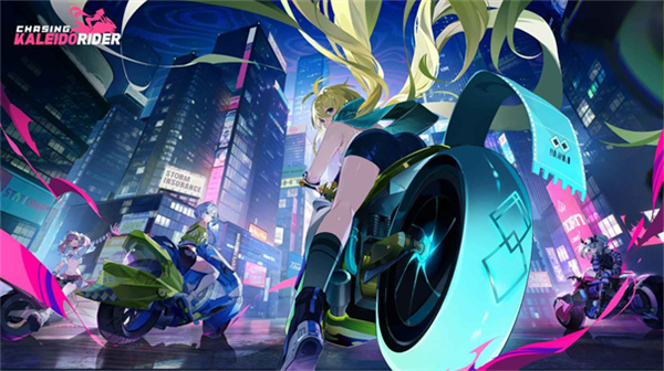 追逐卡蕾多截图1