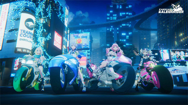 追逐卡蕾多截图4