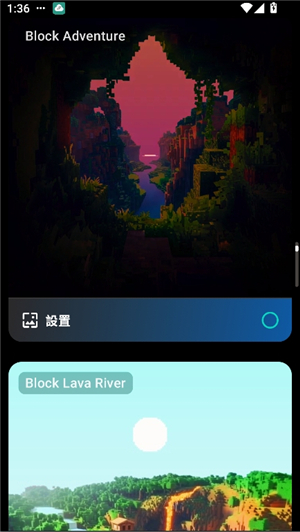 HorizonLiveWallpapers