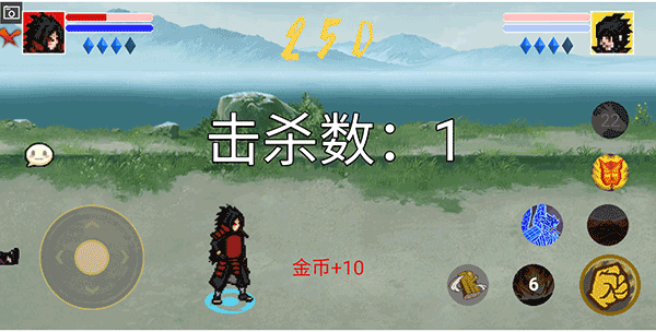 像素火影单机版(巅峰斑)