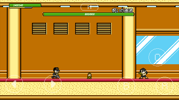 jojo的奇妙冒险x洛克人手游