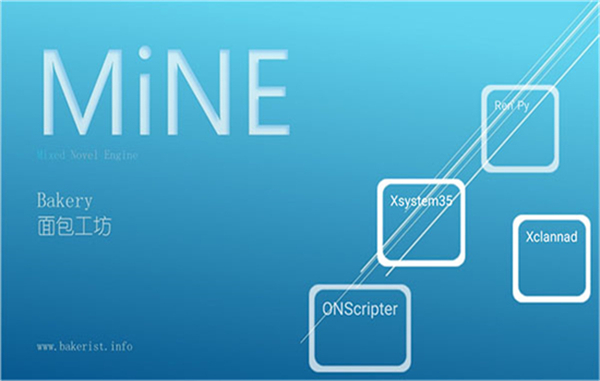 MiNE模拟器中文版