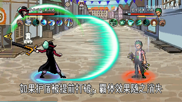 BNO跨界对决-玩家自制