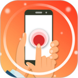 魔力自动点击器6.0