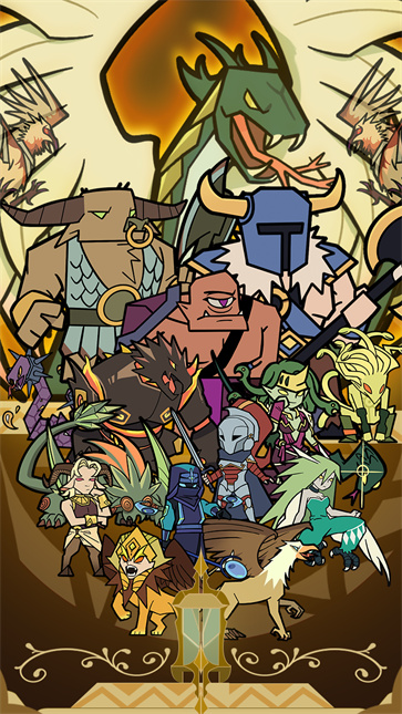 择天大陆异界佣兵系统截图5