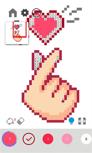 柒绘数字涂色截图2