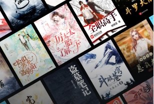 听小说不要钱的软件