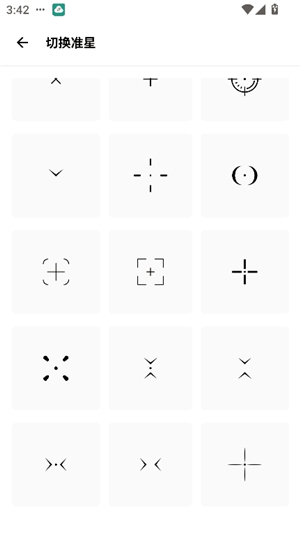 kc工具箱8.0安装包