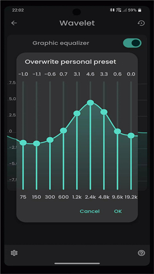 Wavelet均衡器专业版截图1