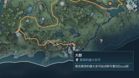 无主之地4前期怎么快速刷金