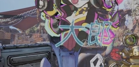 无主之地4前期怎么快速刷金