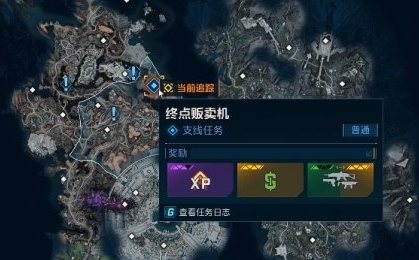 无主之地4怎么快速刷装备