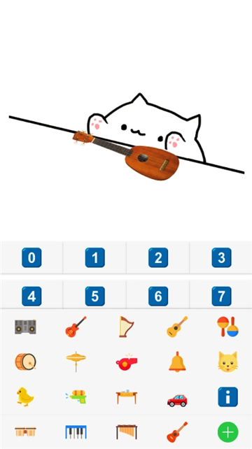 bongo cat截图5
