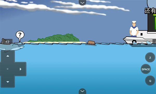 鲨鱼的复仇截图1