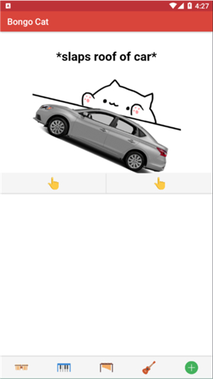 bongo cat