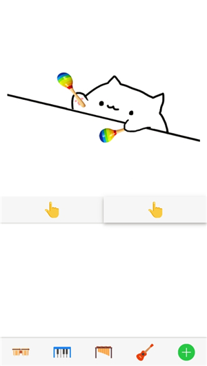 bongo cat
