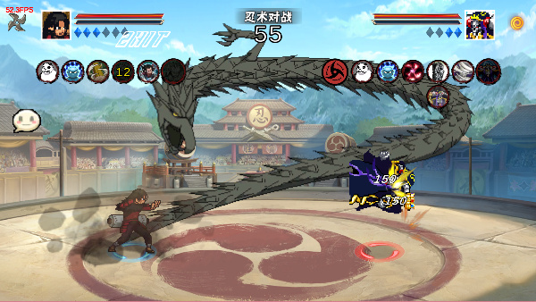 像素火影创立柱间版