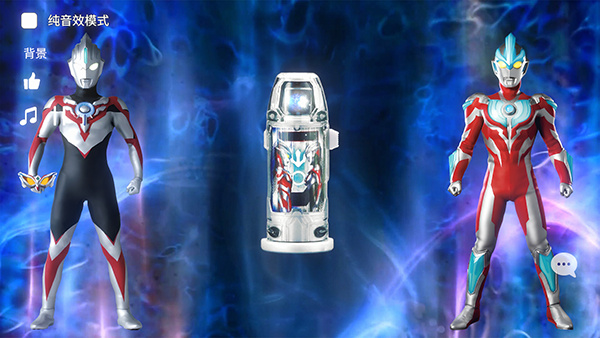 捷德升华器模拟器手机版截图3