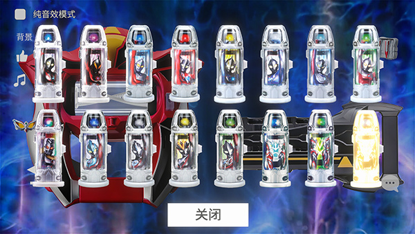 捷德升华器模拟器手机版截图2