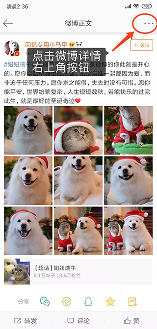 便捷下载高级版