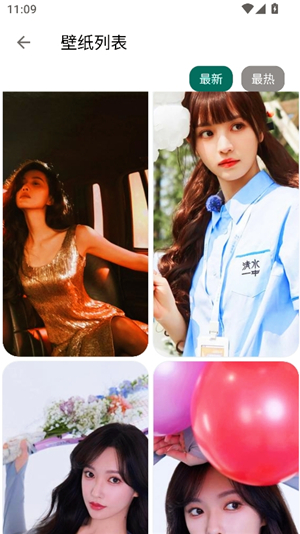 便捷下载高级版