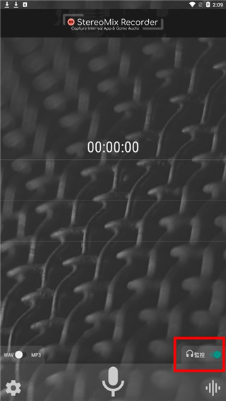 wave editor手机版汉化版