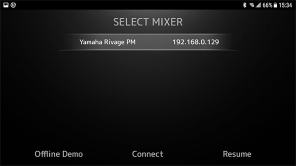 MonitorMix