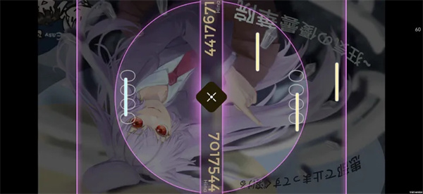 Schiphalast中文版截图4