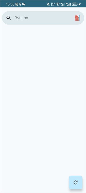 龙神模拟器截图4